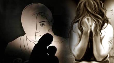 NCRB Report 2020 Delhi most unsafe for women gst 97 NCRB Report 2020 Delhi most unsafe for women gst 97