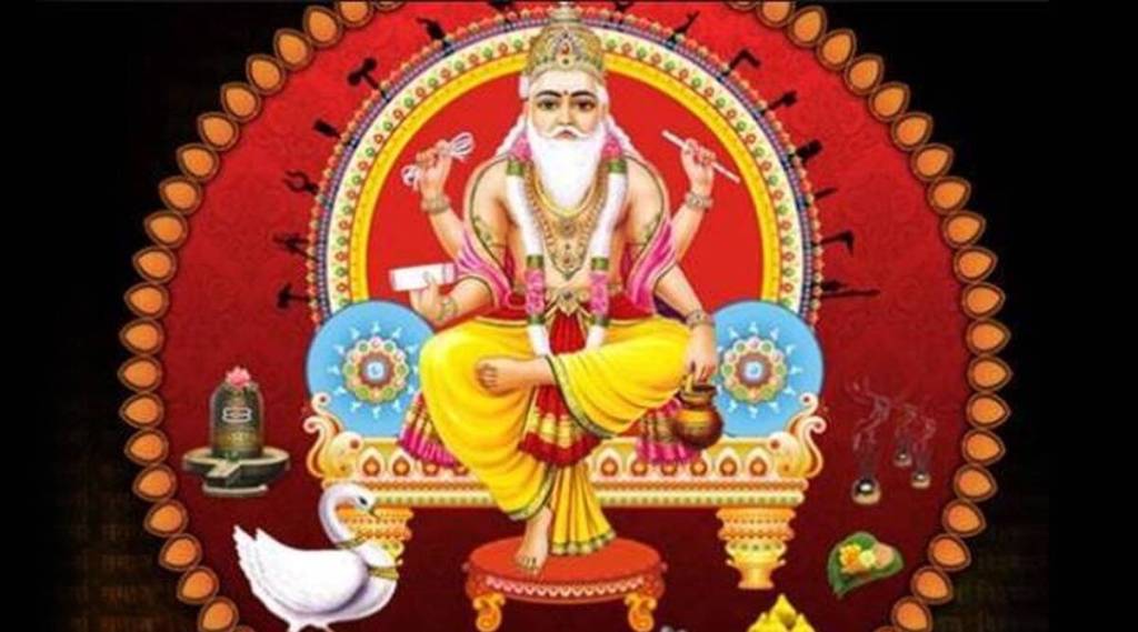 Vishwakarma Puja 2021
