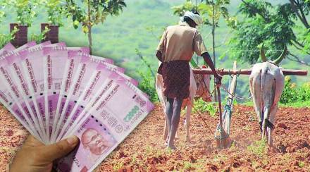 Bihar Farmer Receives 52 Crore Rupees Pension Account gst 97 Bihar Farmer Receives 52 Crore Rupees Pension Account gst 97