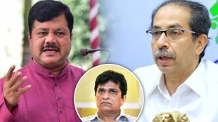 BJP Praveen Darekar Questions Criticizes Thackeray Government Kirit Somaiya gst 97