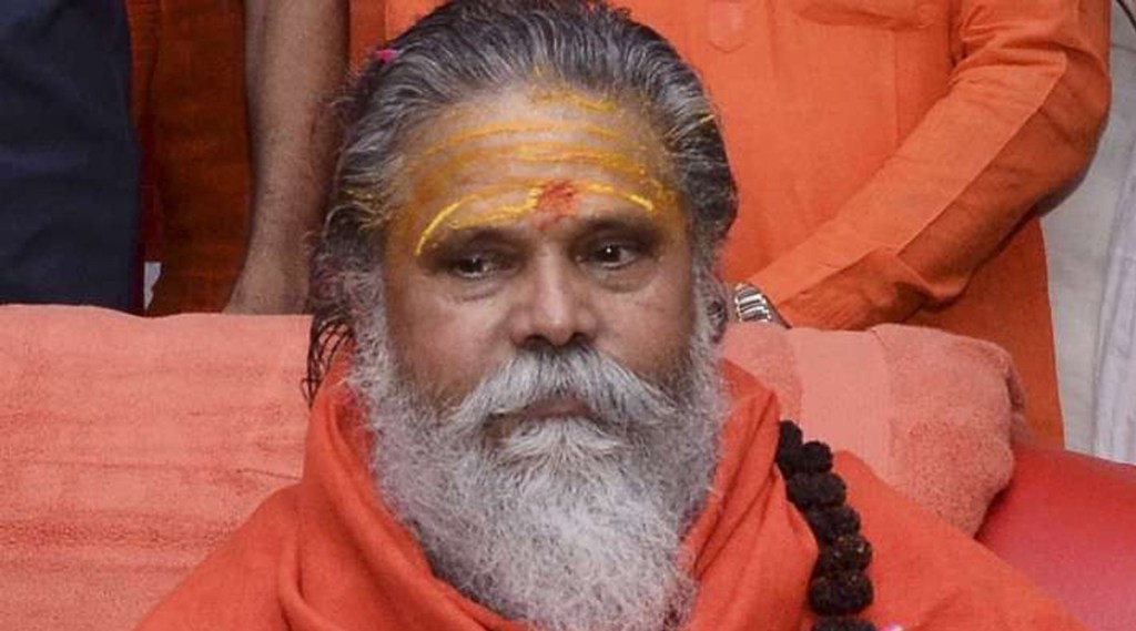 Narendra Giri Suicide Note Blackmailed Over Morphed Photo with Girl gst 97 Narendra Giri Suicide Note Blackmailed Over Morphed Photo with Girl gst 97