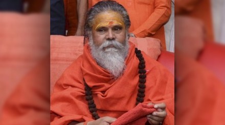 Narendra Giri Shot Video Hour Before Suicide gst 97 Narendra Giri Shot Video Hour Before Suicide gst 97