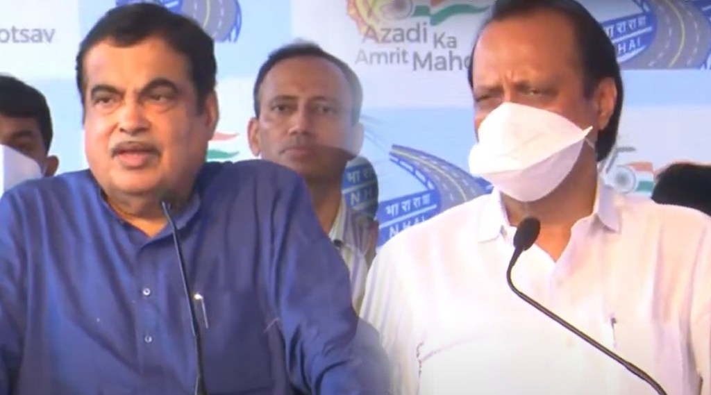 develop-new-pune-on-pune-bangalore-highway-nitin-gadkari-advice-to-ajit-pawar-gst-97