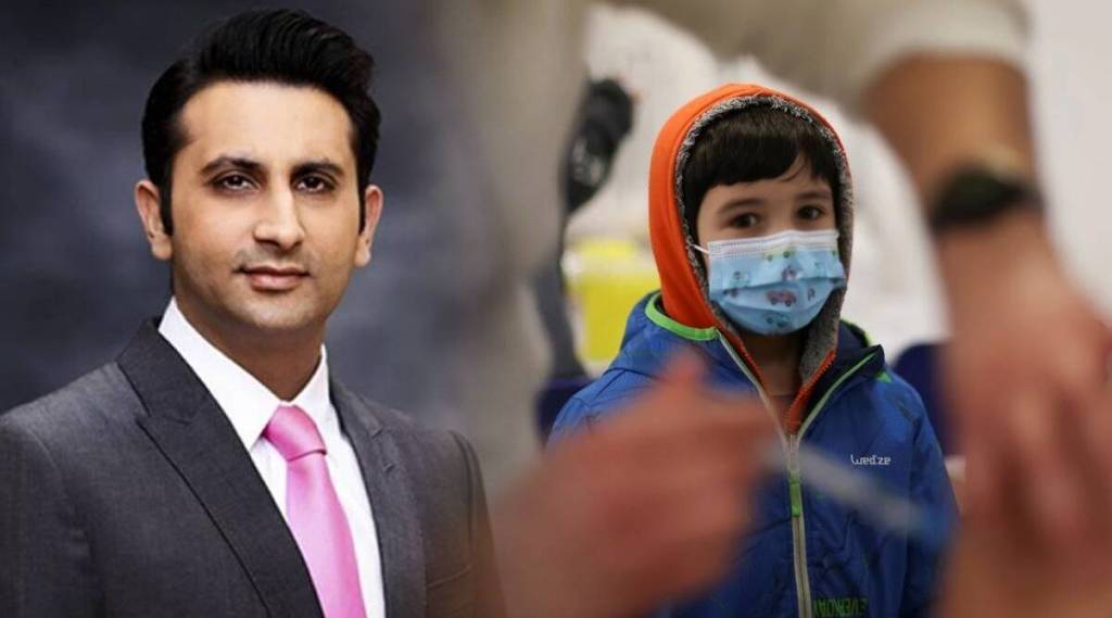 adar poonawalla vaccine for children