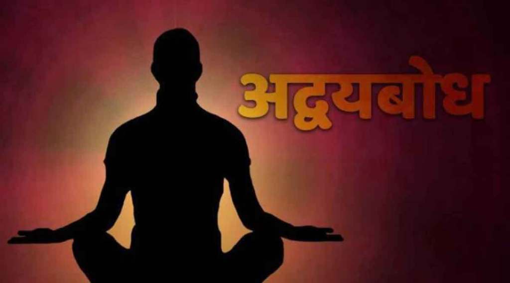 संगम