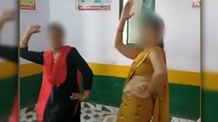 agra-school-teachers-dance-video-viral