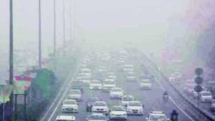 WHO declared new levels of Air Pollution