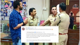 akshay kumar, ranveer singh, ajay devgan, rohit shetty, sooryavanshi, dgp rk vij,