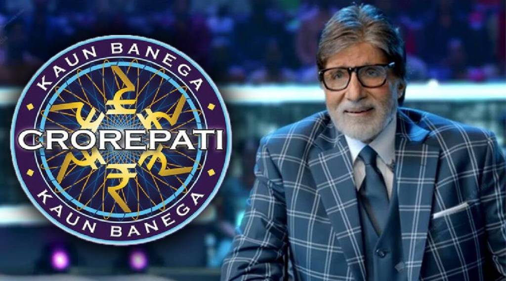 amitabh bachchan, kbc 13,