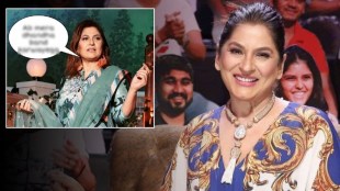 archana1