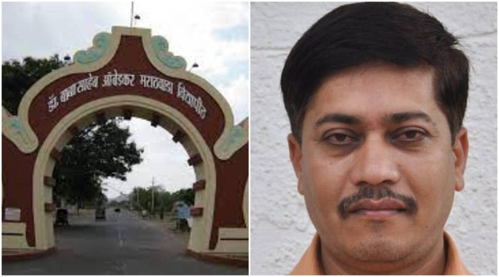डॉ.बाबासाहेब आंबेडकर मराठवाडा विद्यापीठाचे जनसंपर्क अधिकारी संजय शिंदे दुसऱ्यांदा निलंबित!
