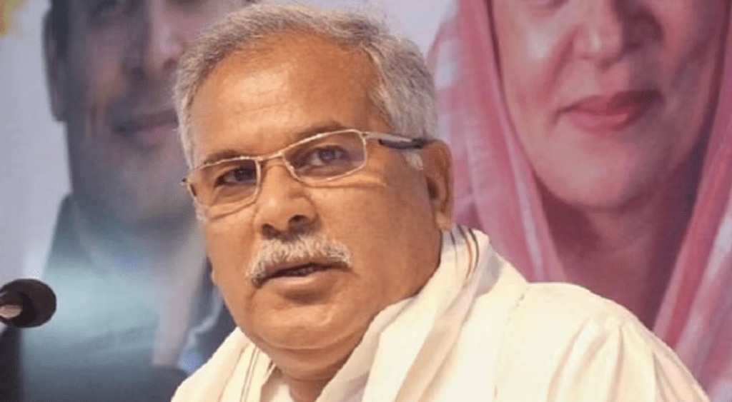 bhupesh baghel