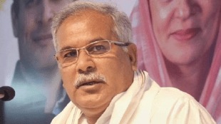 bhupesh baghel