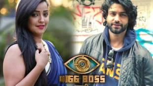 bigg-boss-ott