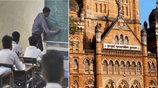bmc schools opening vaccination for teacher