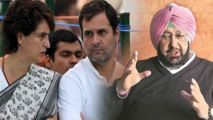 captain amrinder singh on rahul gandhi priyanka gandhi