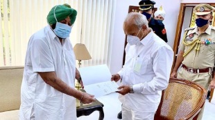 captain amrinder singh resigned