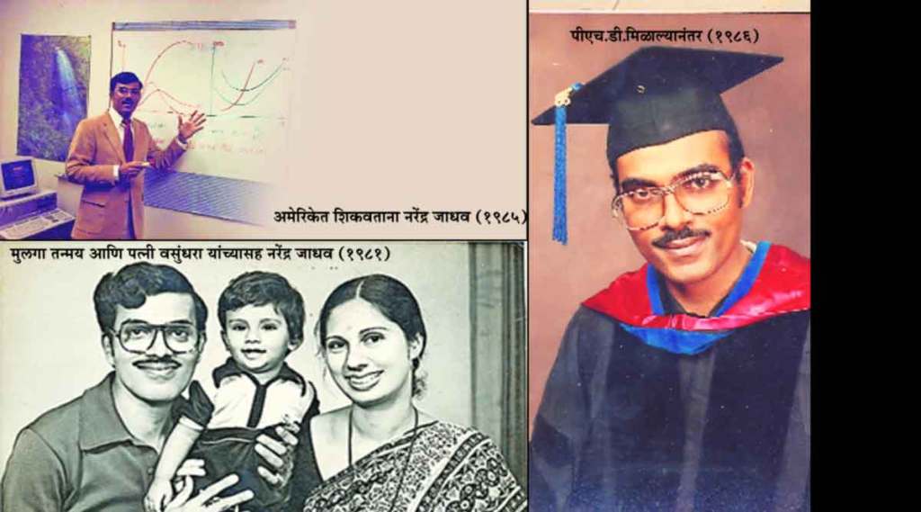 गद्धेपंचविशी : समृद्ध करणारी शहाणीव