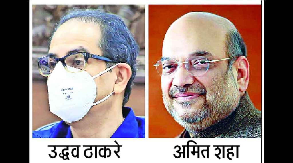 मुख्यमंत्री आज नवी दिल्लीत