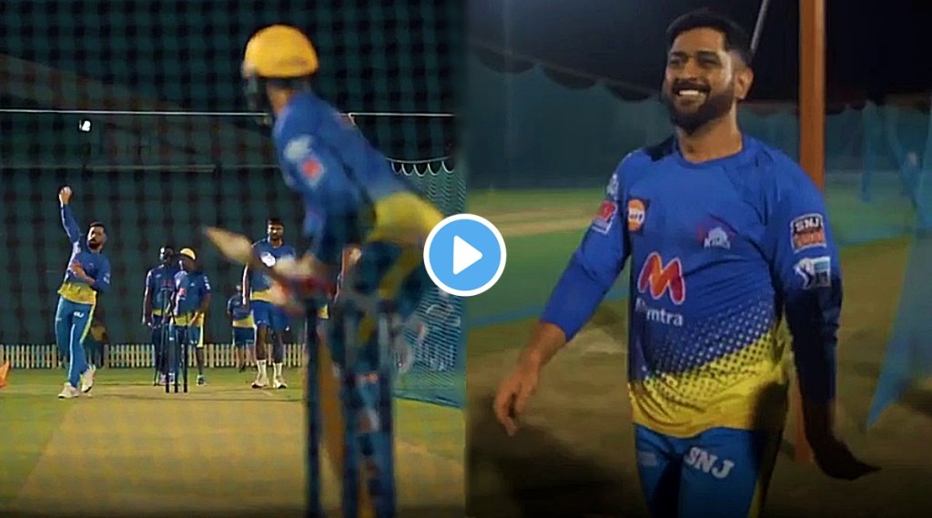 IPL 2021 ms dhoni bowls to ravindra jadeja at the nets