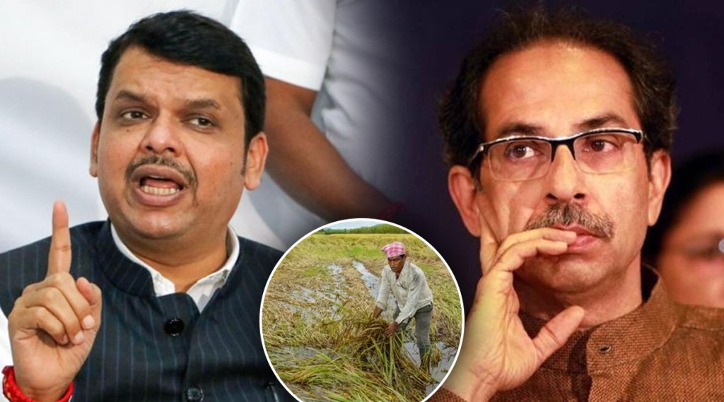 devendra fadnavis on uddhav thackeray