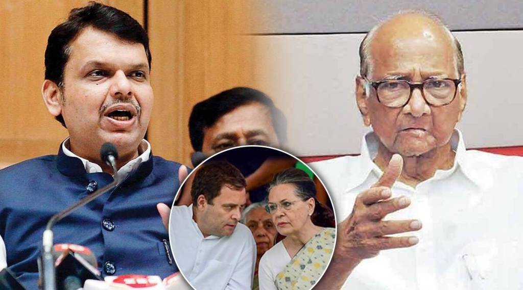 devendra fadnavis sharad pawar on congress