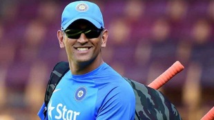 dhoni