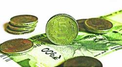 निम्माशिम्मा ठेव-विमा!