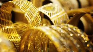 gold-6