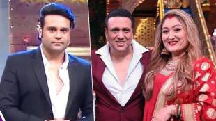govinda, sunita ahuja, krushna abhishek