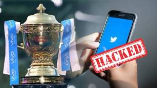 ipl 2021 rcbs twitter account hacked screenshots shared by fans