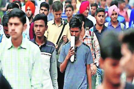 नोकरीची संधी नोकरीची संधी