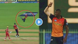 ipl 2021 srh vs pbks sustitute player jagadeesha suchith takes stuuner to dismiss deepak hooda