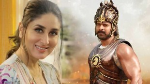 kareena kapoor khan, prabhas,
