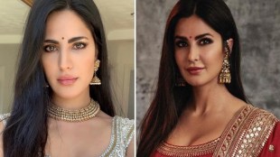 katrina