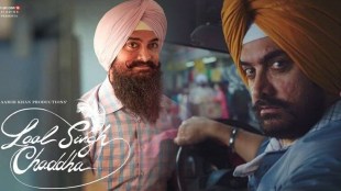 aamir khan, laal singh chaddha,