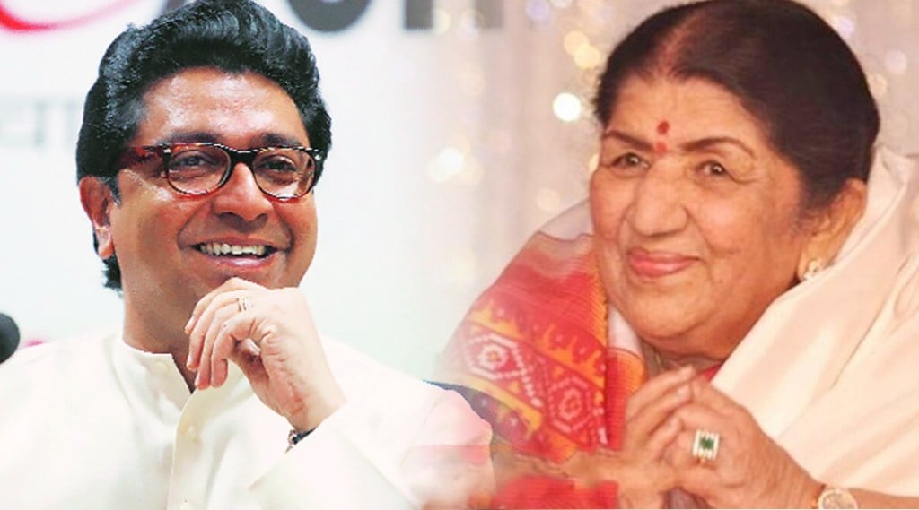 lata-mangeshkar-birthday-raj-thakery