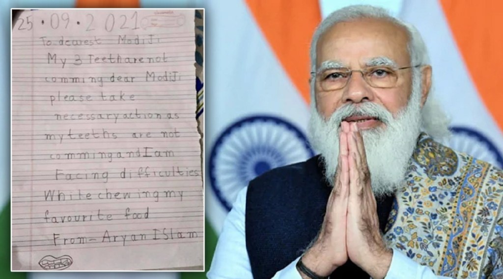 latter to pm modi