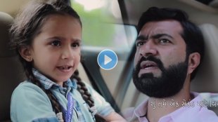 little-girl-scolds-dad (1)