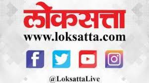 वाचाळवीरांच्या नाना कळा… वाचाळवीरांच्या नाना कळा…