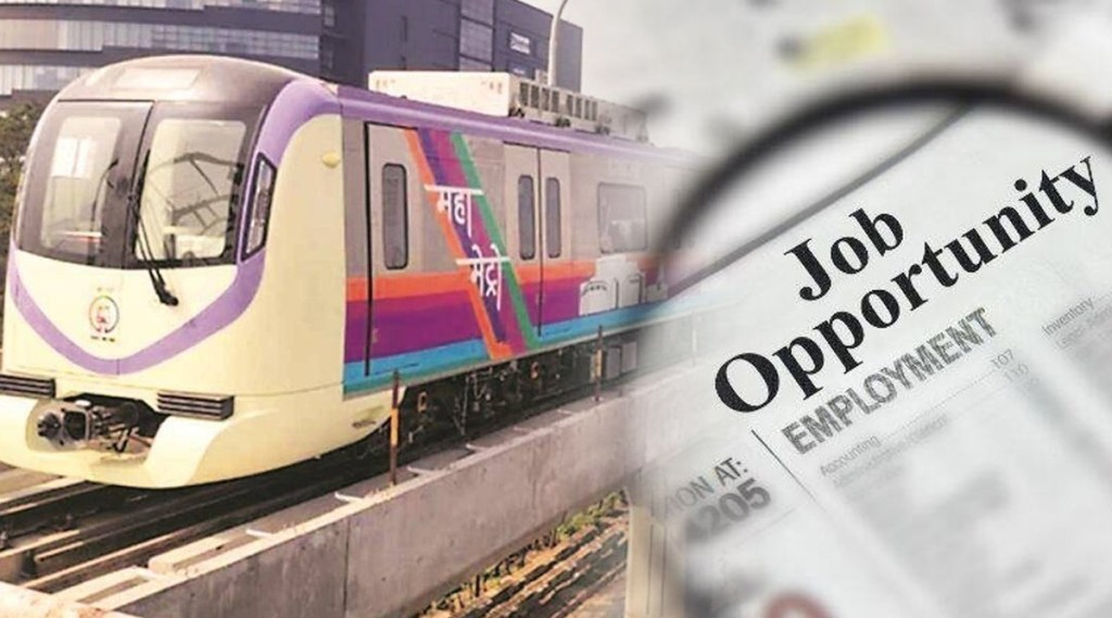 अर्ज करण्याची शेवटची तारीख १४ ऑक्टोबर २०२१ आहे. अर्ज करण्याची शेवटची तारीख १४ ऑक्टोबर २०२१ आहे.