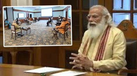modi Gov meeting