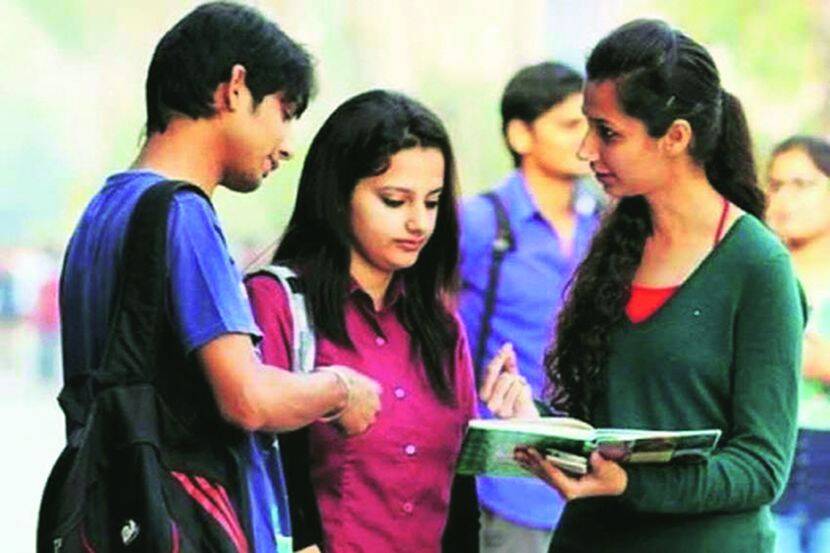 नीतिनियमविषयक विचारसरणीतील दृष्टिकोन