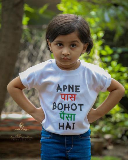 मालिकेच्या पहिल्या भागापासून ती प्रेक्षकांच्या पसंतीस उतरताना पाहायला मिळत आहे.