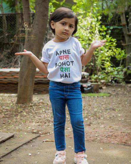 मायरा ही महाराष्ट्रातील तमाम प्रेक्षकांची लाडकी बनली आहे.