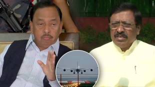 Narayan Rane center Nilesh Rane criticizes Vinayak Raut from chipi Airport