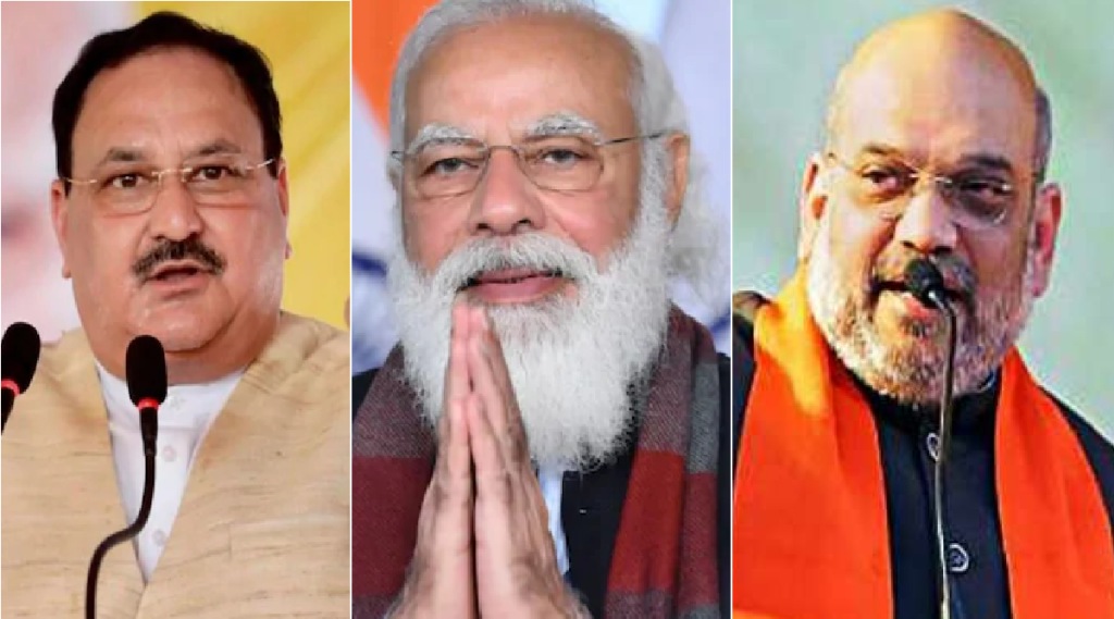 narendra modi j p nadda amit shah up assembly elections