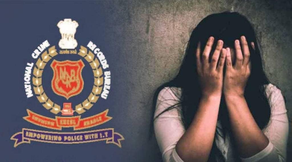ncrb 2020 report national crime record bureau