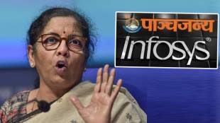 nirmala sitharaman