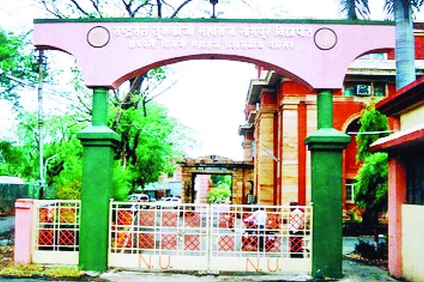 पीएच.डी.चे विद्यार्थी संशोधनापासून वंचित